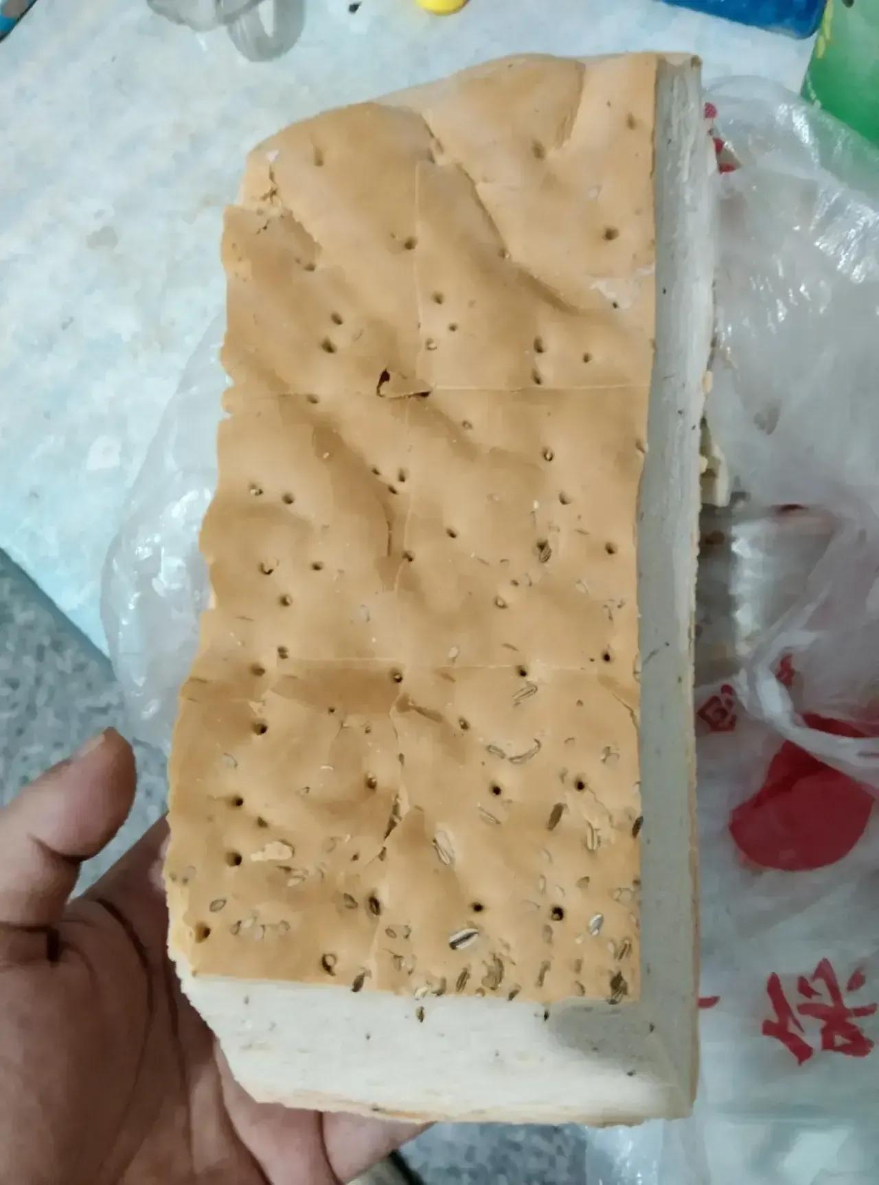 用一种食物来表明所在的地方锅盔