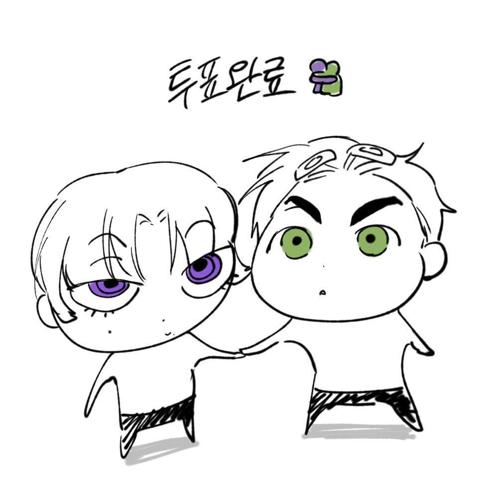 내 품에서 죽어버려/死在我怀里老大 我们一定要这么抽象嘛hhhhhh 