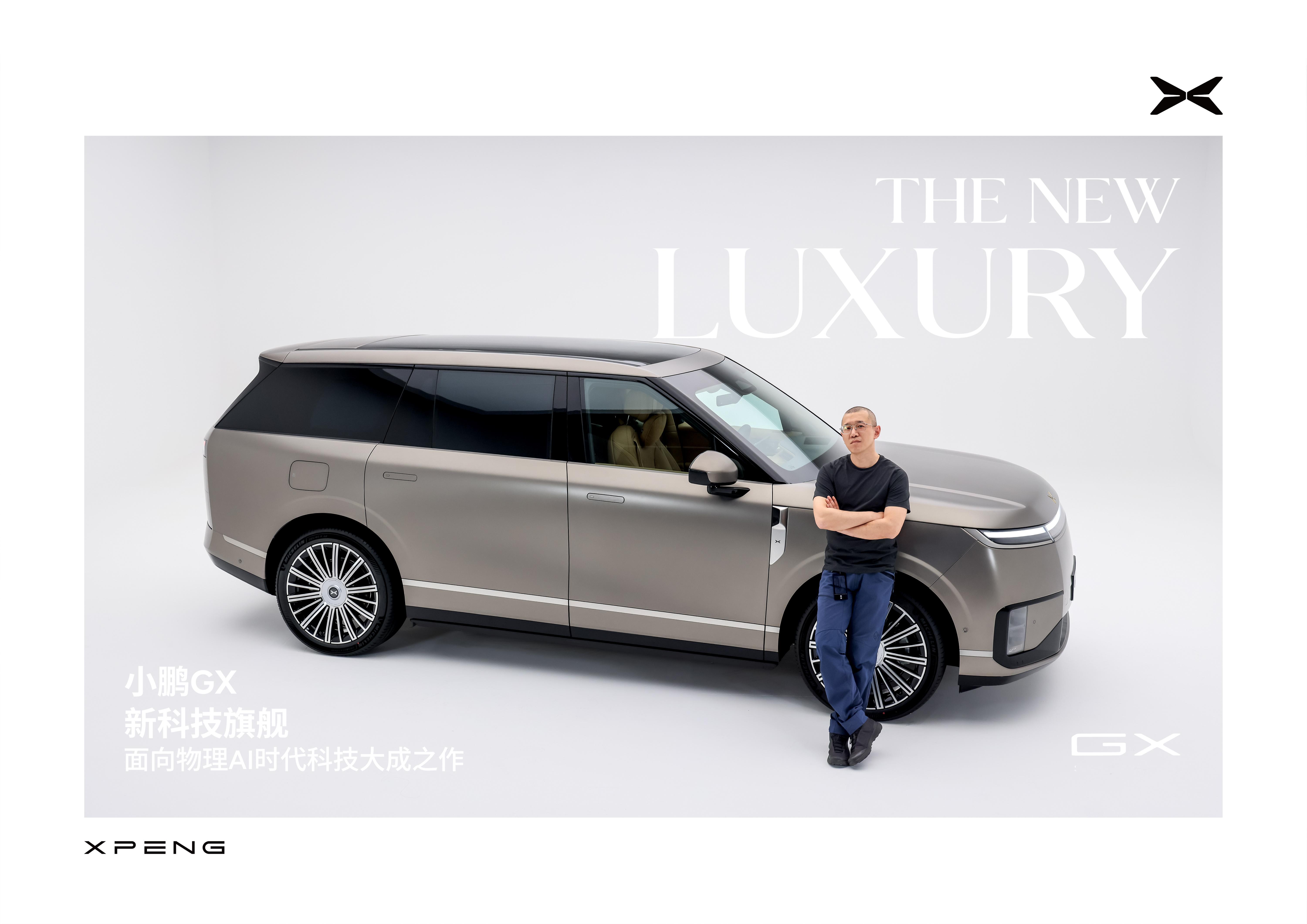 看人吧，先别看车。明天早晨我发静态评测。今天看人就可以了，谢谢。别不正经说车