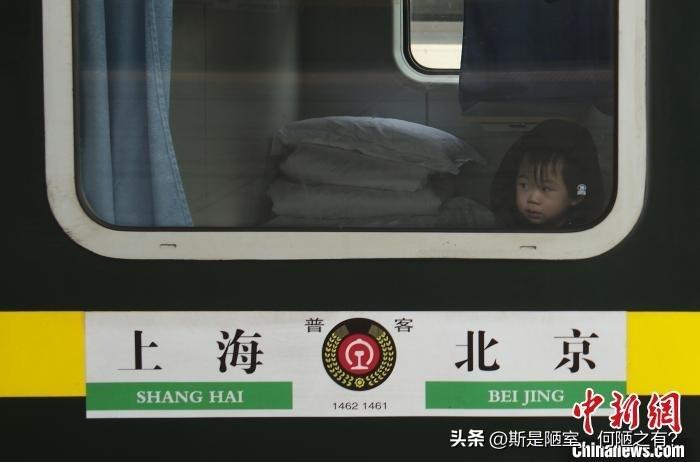 多少人放弃京沪高铁，只盼一趟夕发朝至的直达硬卧！这才是普通人最该拥有的跨城出行顶