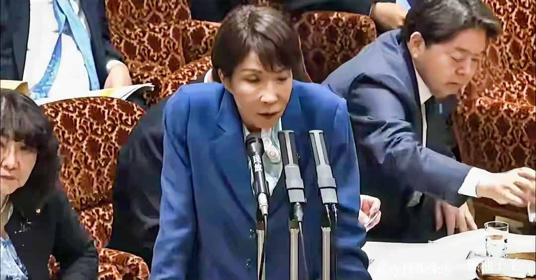 日本首相高市早苗在国会被当场质问：为啥只谴责伊朗，却不批评美国和以色列？面对这一