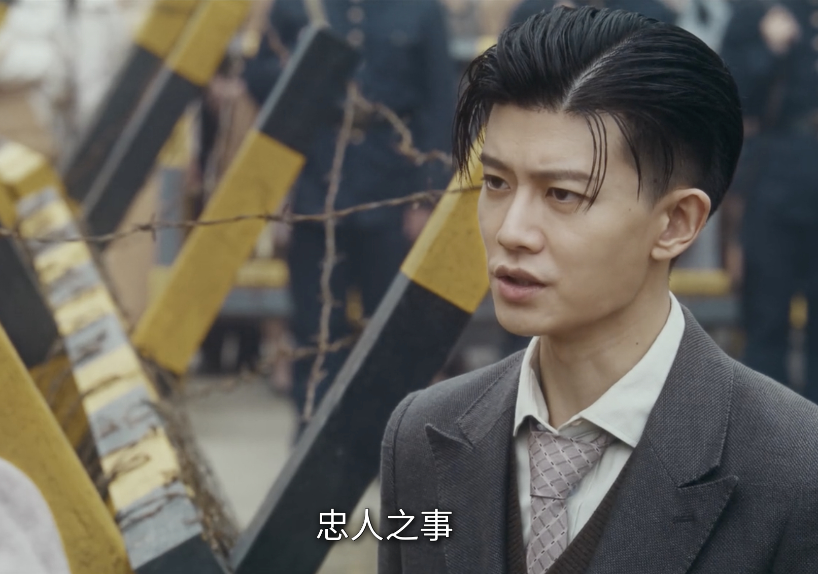 任嘉伦 风与潮 风与潮开播 任嘉伦统一我家三代审美 贤哥忍辱负重，受人之托，忠人