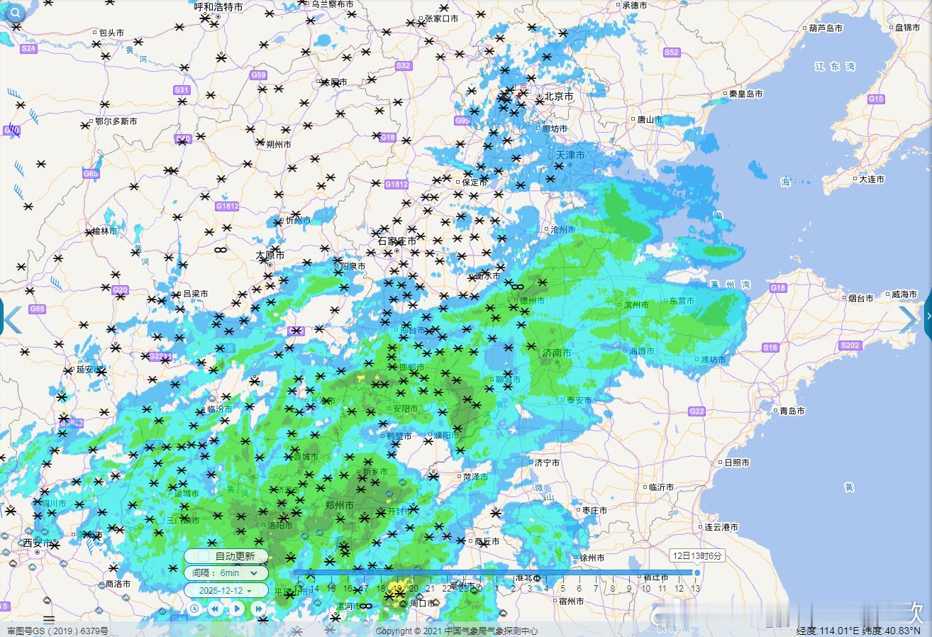 【天津初雪】今天13时，天津西青站观测到降雪，为今冬初雪。较常年11月29日迟到