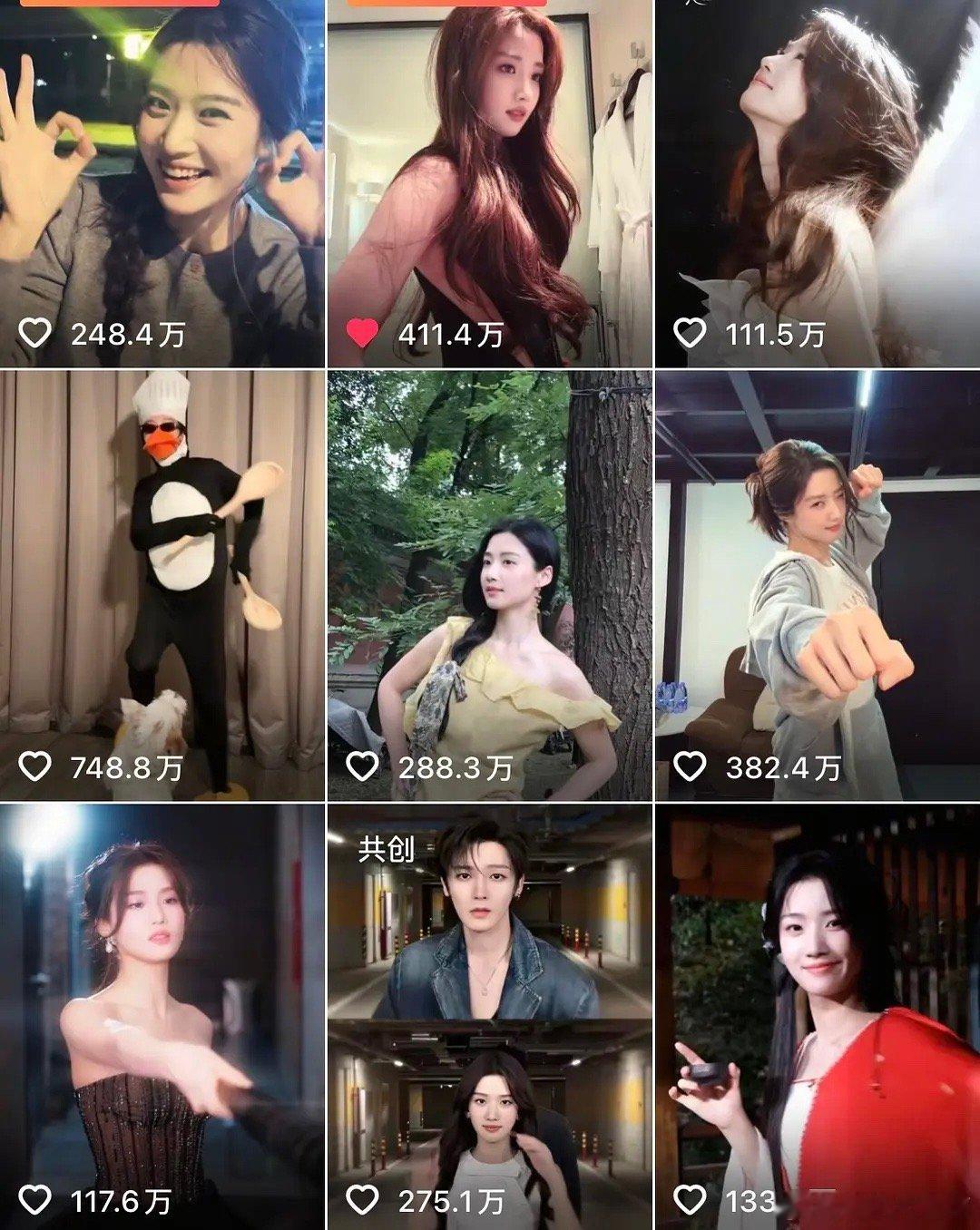 卢昱晓是不是入青云有效播剧了这个下沉点赞，算是很有效了吧