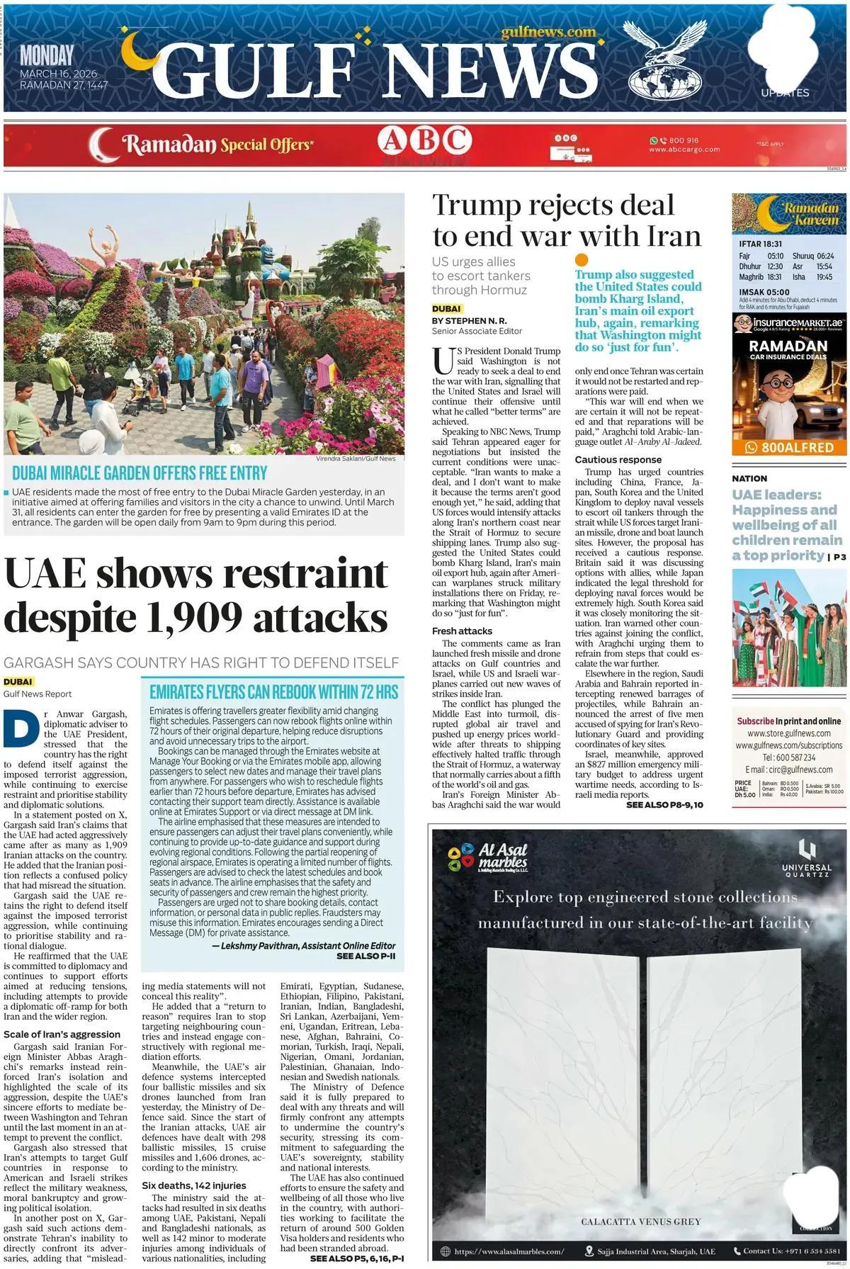 《海湾新闻》头版报道称，面对伊朗的袭击，阿联酋政府已经“心力交瘁”。
尽管遭受1