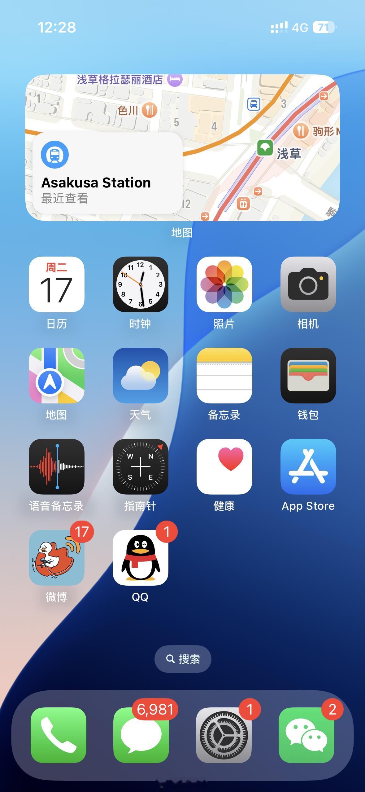 更新完iOS18最大的感受，尤其是打开了控制中心，这就是苹果变安卓，相册也是真的