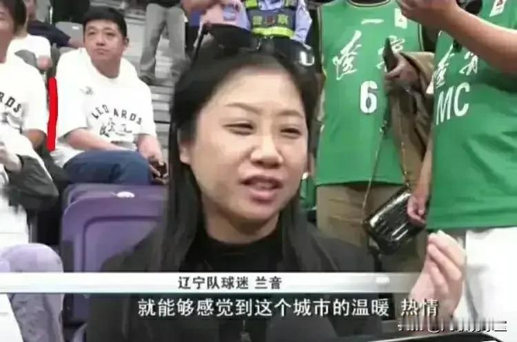多行不义必自毙！网传又一辽宁球迷因诽谤罪被起诉，最终赔偿4w并公开道歉！
据了解