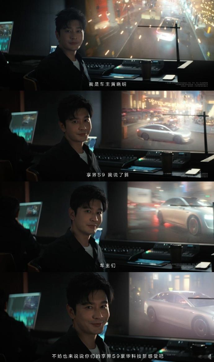 #黄晓明漂移大片# 黄晓明带来的漂移大片扣人心弦，仿佛一首激昂的战歌奏响。速度的