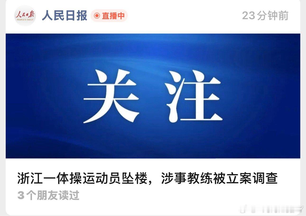 立案了就好 就怕不立案 立案了就必须要有结果