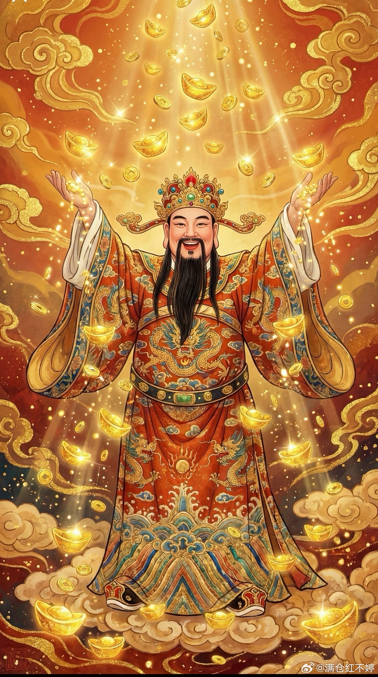 早上好！被生物钟叫醒，被财运悄悄包围。请查收今日份的财气签：上上签，鸿运当头
