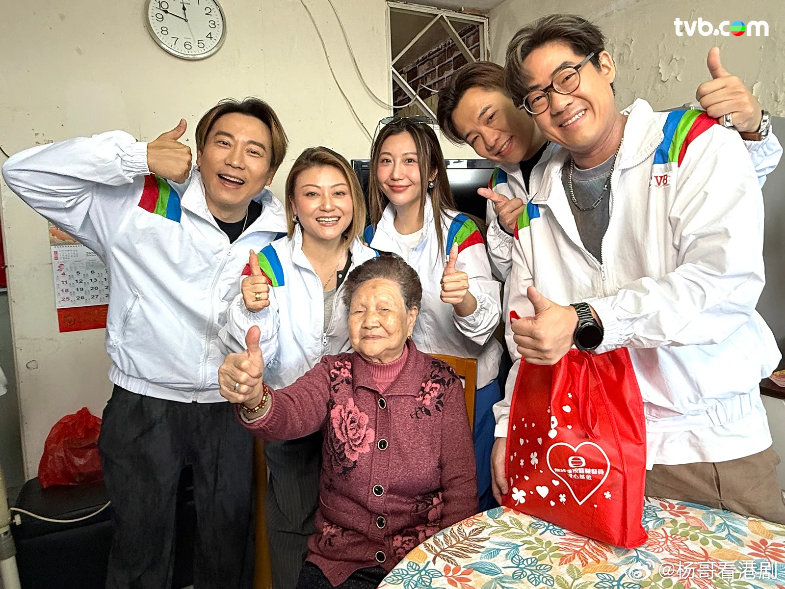 無綫電視暨職藝員愛心基金「愛心送暖2026」.在當日的活動中，團隊分成三路，分別