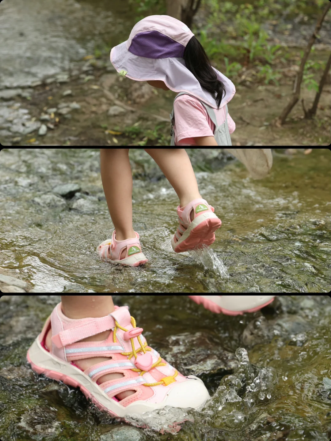 夏天，怎么可以不玩水