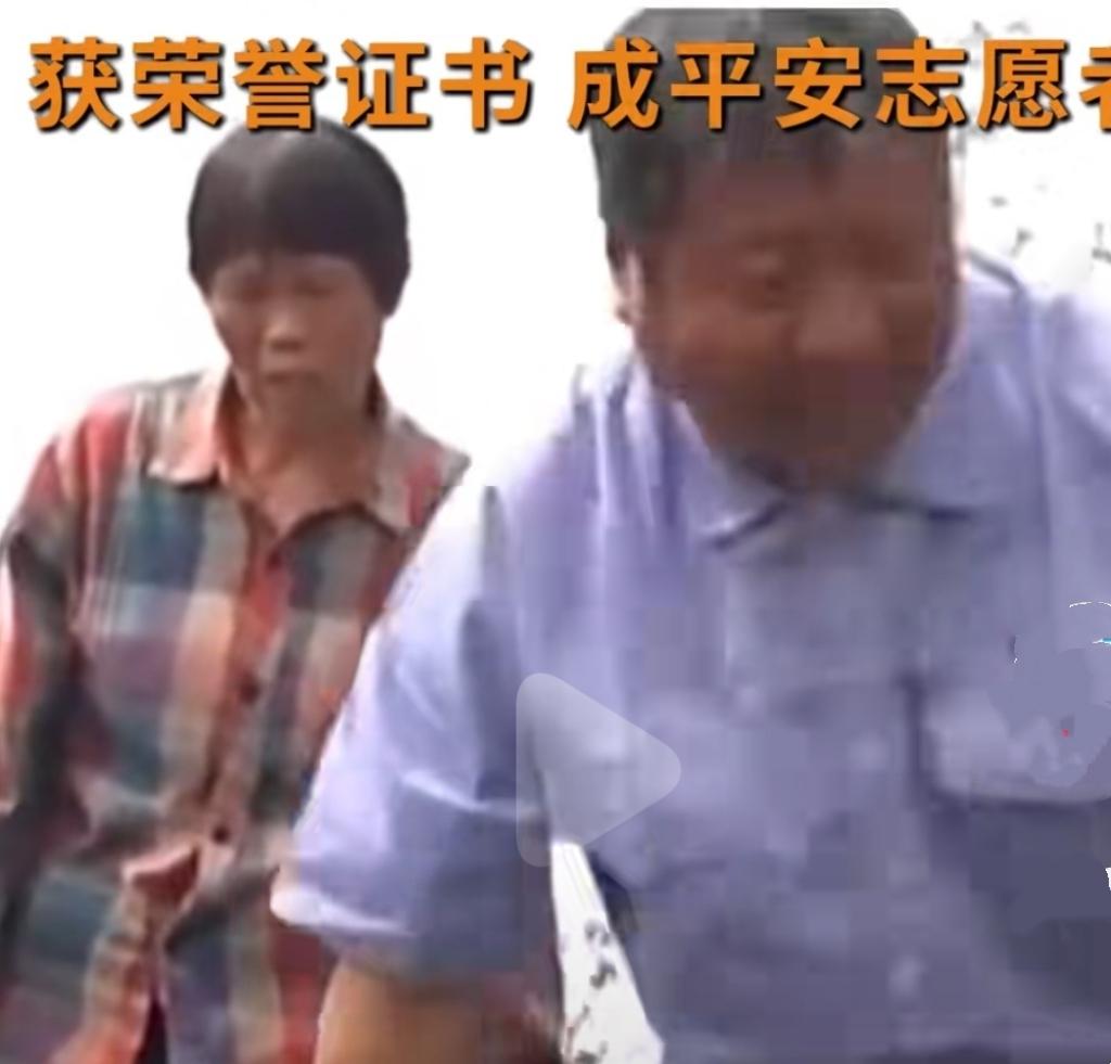 湖州老夫妻捡到千年国宝，他们的一句大实话，让人动容。

之前总以为，捡到宝不该是