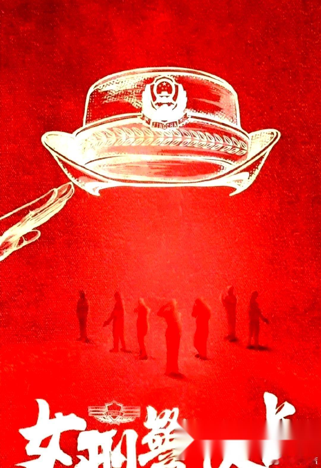 赵丽颖跟导演“杠”上了，当场要求改剧本。 拿到《女刑警队长》本子，她发现女主常明