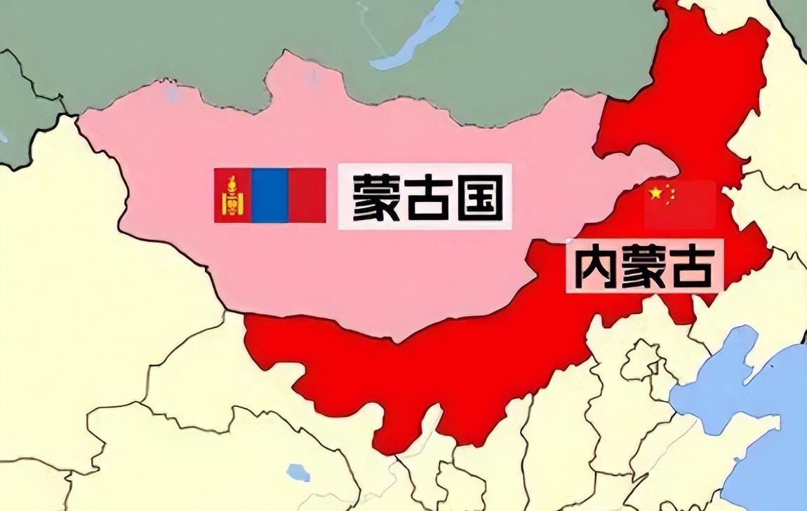 外蒙为何与华反目？如今宁愿挨饿也不向东靠拢，理由其实挺扎心的，内蒙古的人口比外蒙