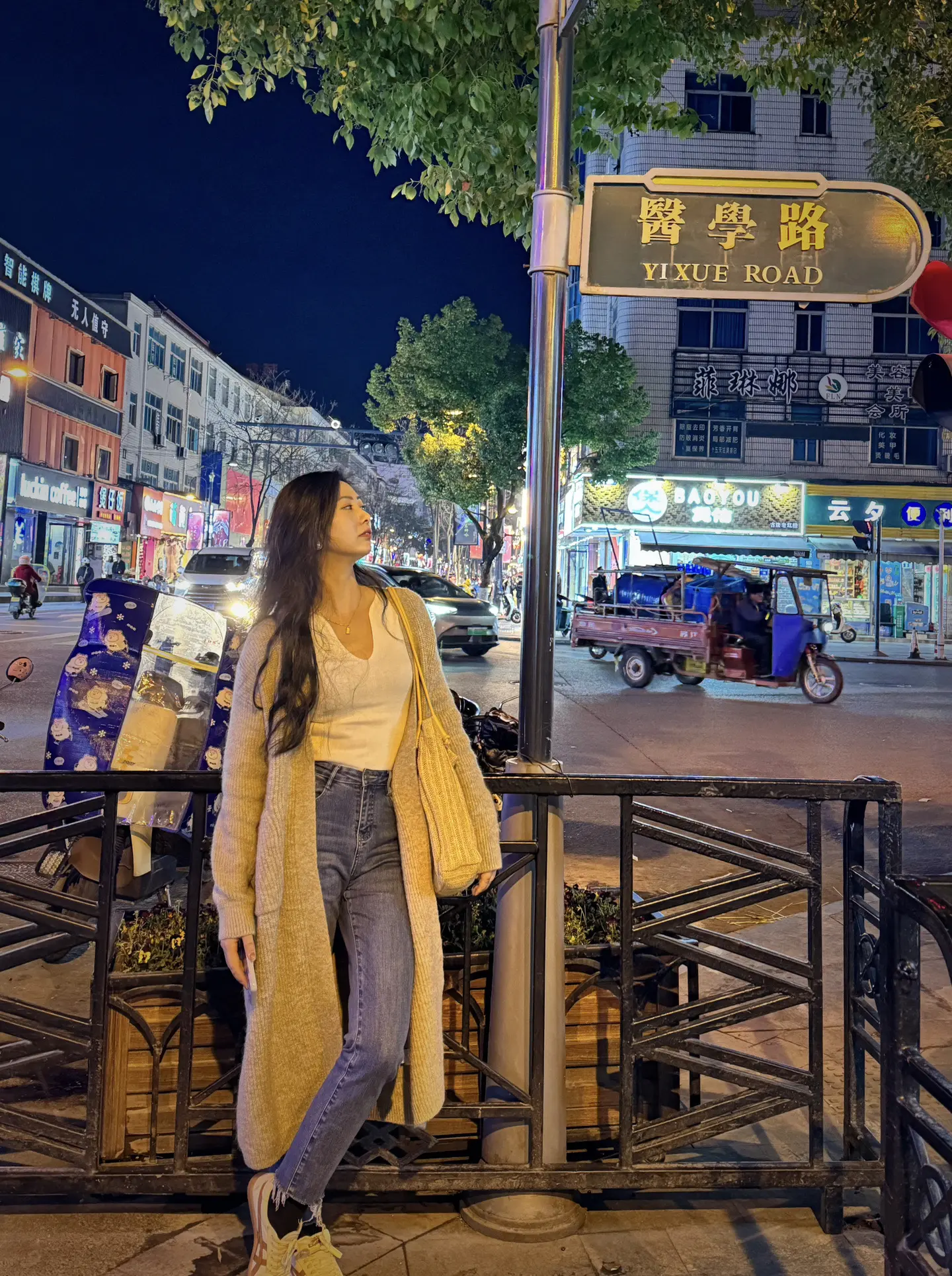 多少与你擦肩而过的人，是别人梦寐以求想见的人。