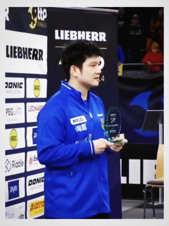 樊振东留洋生涯首冠恭喜东哥！！！！！！！