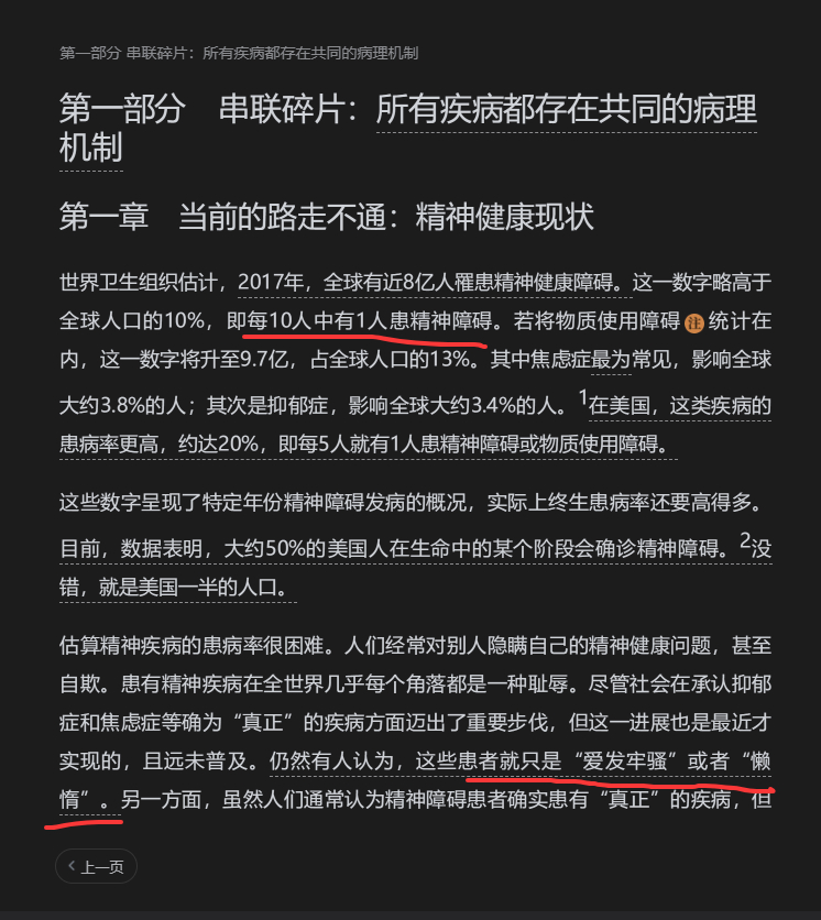 曾教授的预言看来和数据差不离啊。咱以前看盘，就发现有人哪是来看盘的，是来找我发牢