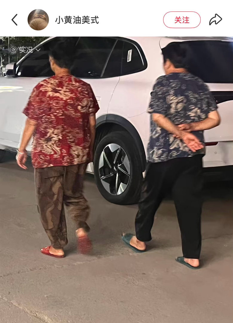 桂馥兰香和她的伯牙绝弦 ​​​
