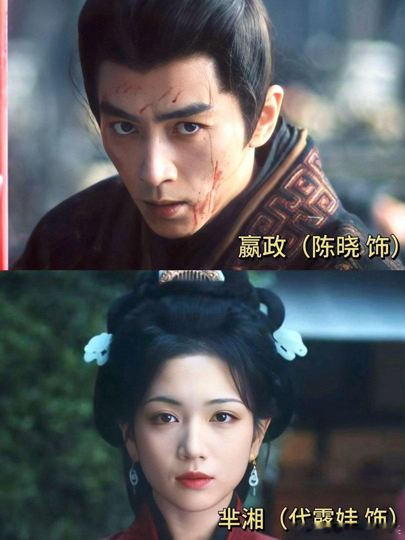 陈晓《秦谜》首支预告来袭，这个阵容好强啊终于瞅到了《秦谜》的首支预告！全员熟脸，