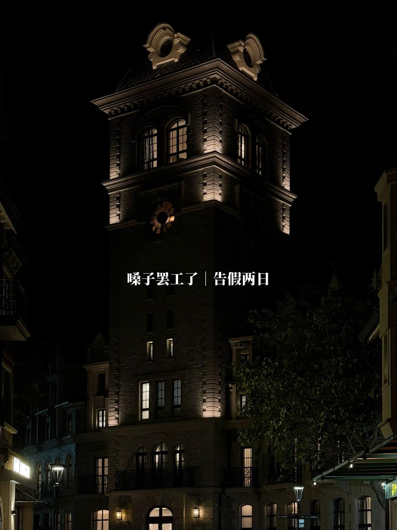 周一见