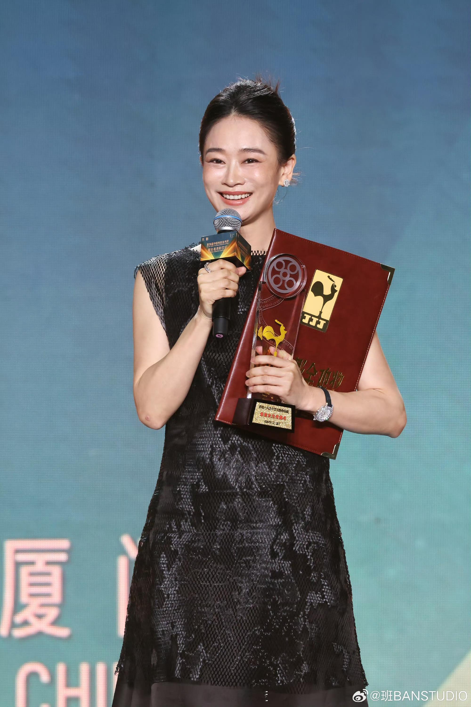 徐海鹏｜个人奖项及作品履历还是挺为徐海鹏感到高兴的，认真踏实的演戏、细腻真挚且自