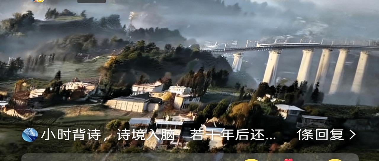 火到人民日报了！”四川雅安市，一男子在山上拍摄，不料，当他抬头一看，竟发现了令人