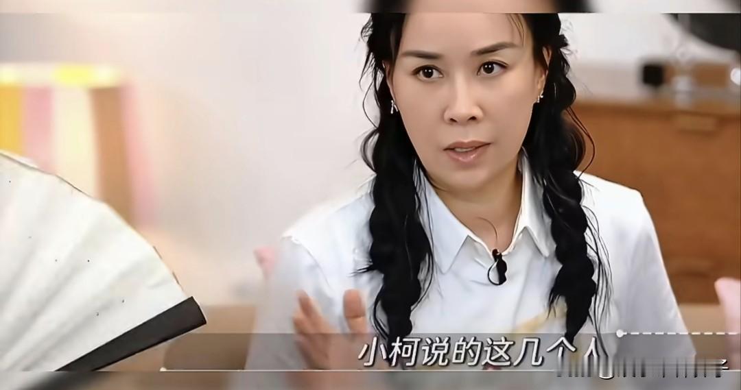 那英在节目中夸赞田震，说那时候没有不知道她的！
8月13日，网上晒出一段视频，那