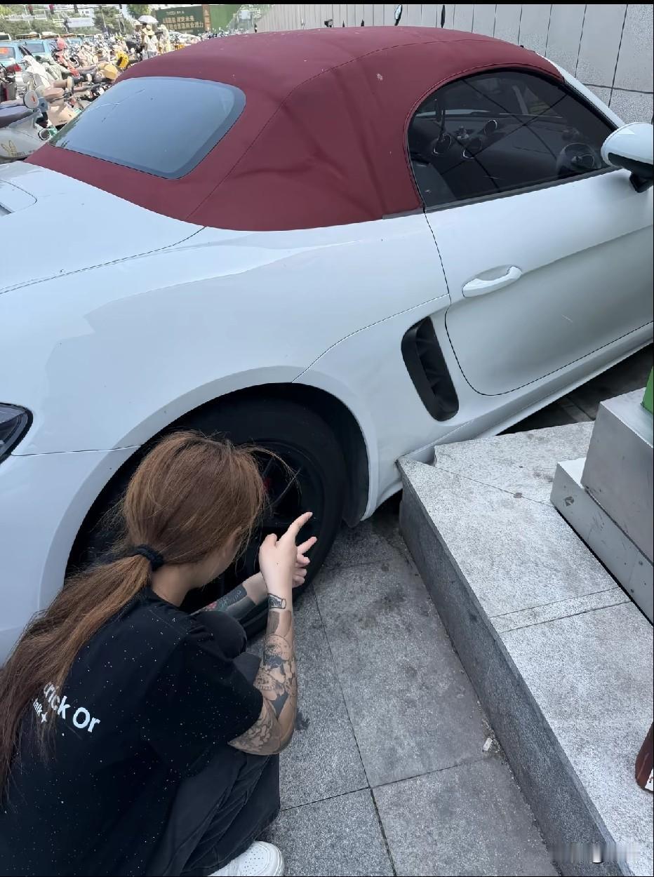 如果你是全款自己买的话，我是佩服你的