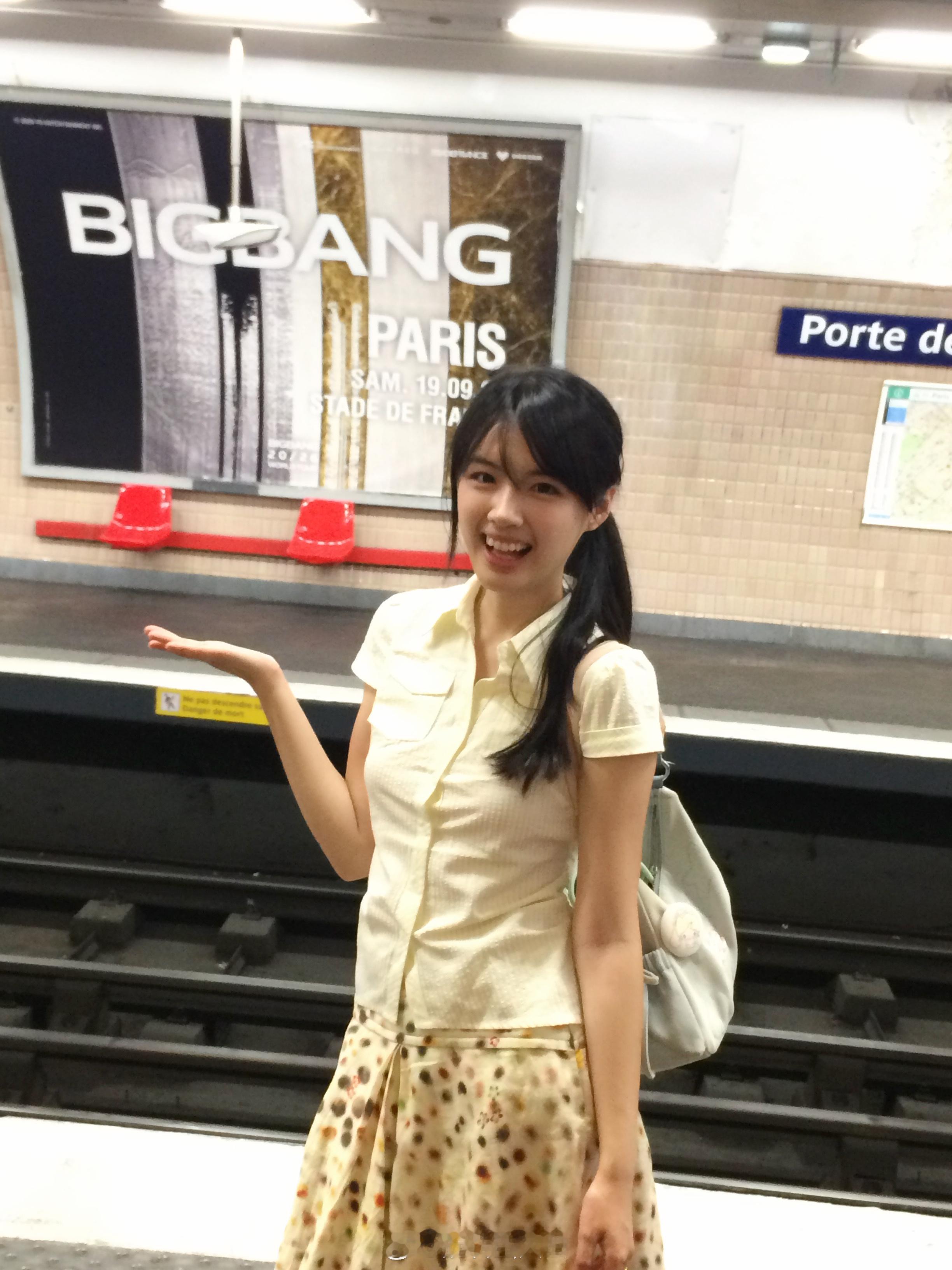 昭和女人在巴黎 ​​​