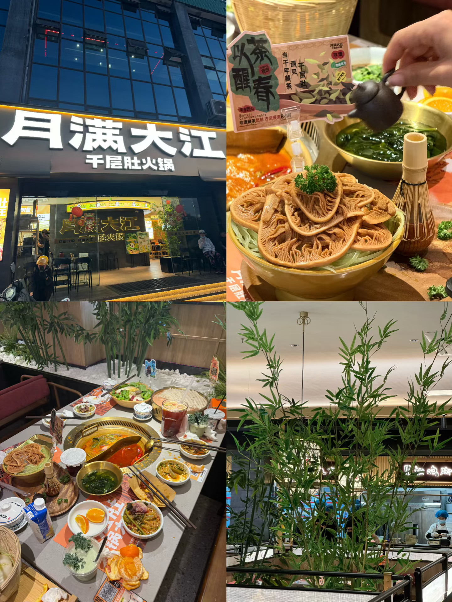 求求了，请吃完这顿再离开曲靖！！