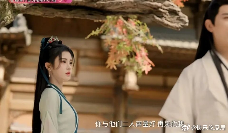 千香引就像大学的校园卡，真的很难销号 