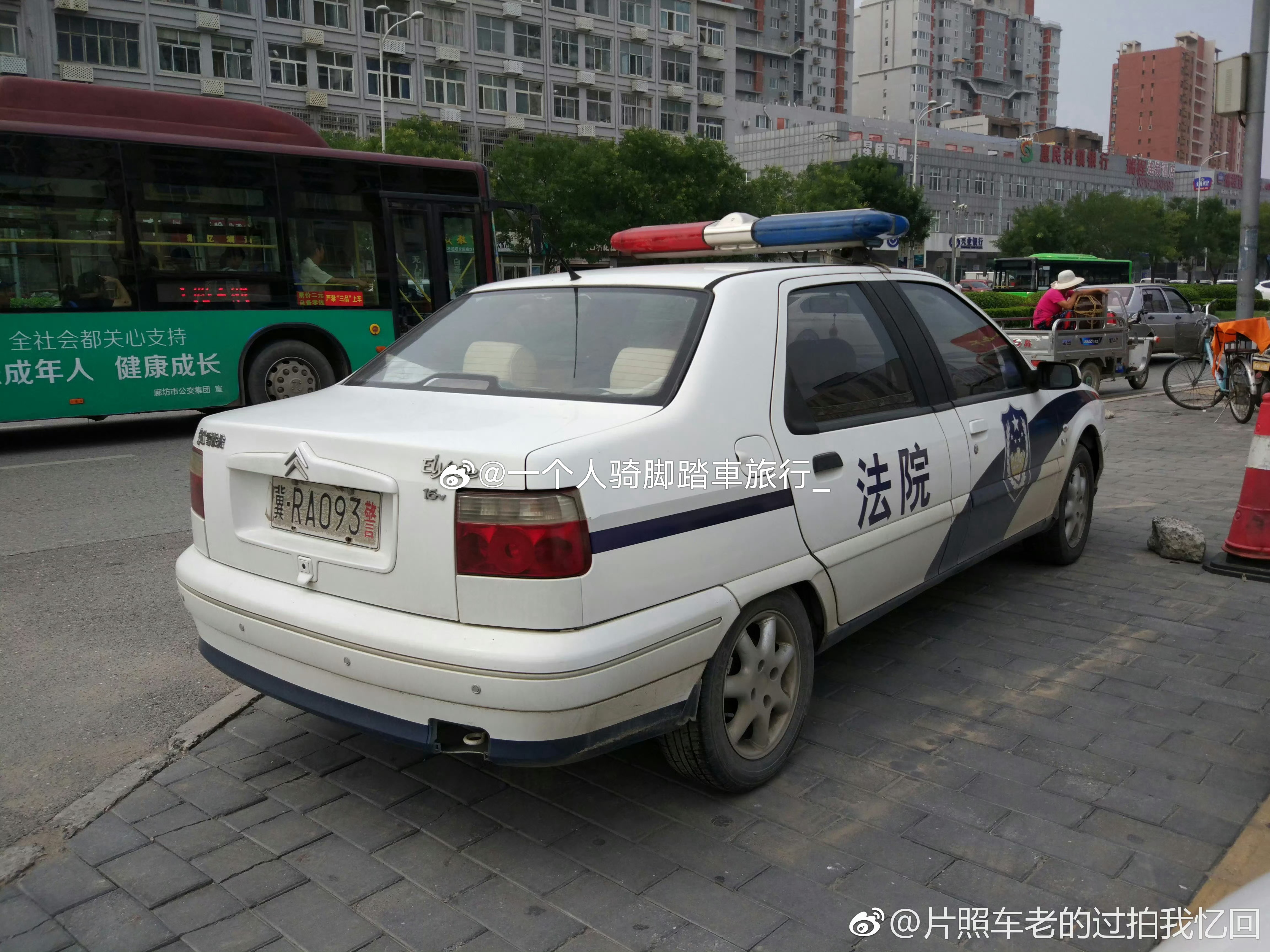 雪铁龙爱丽舍爱丽舍法系车 廊坊·廊坊市体育馆