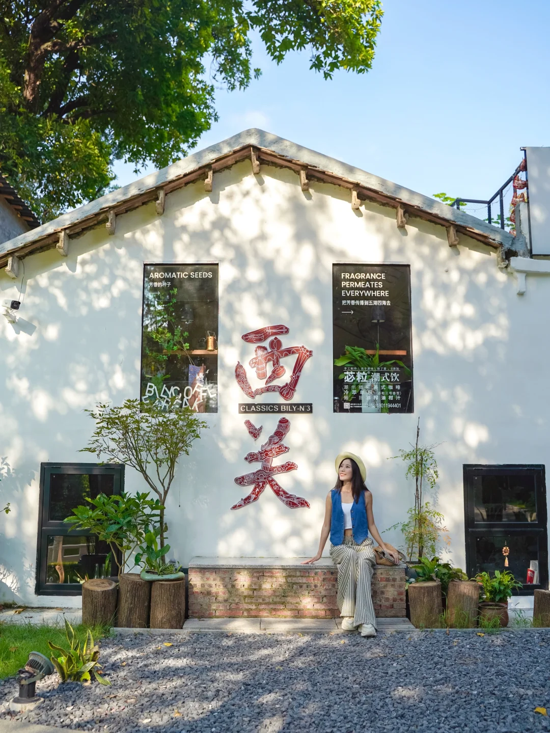 直接复制这条线路，打卡广州西关（附路线图）