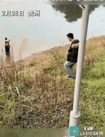 没有过不去的坎，真的。
小伙子把大嫂从水里拉出来的那一刻，不只是救了一条命，更是