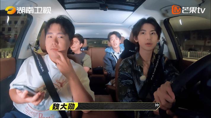 #魏大勋版汽车语音播报# 叮！魏大勋牌导航语音上线，贴心魏总给兄弟们人工播报导航