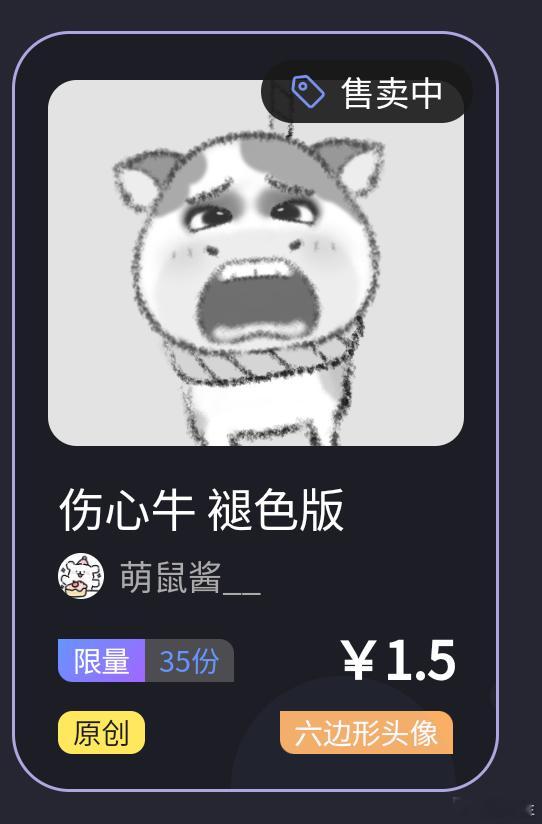 牛家坤在哪里 