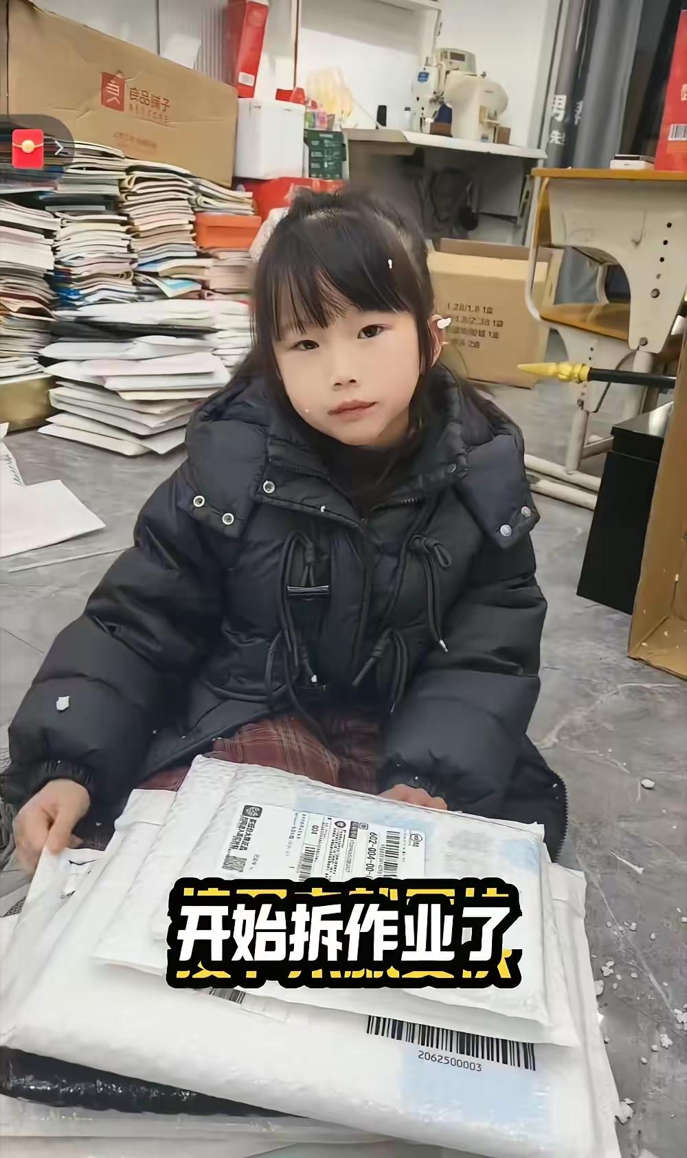 “笑麻了！这波反向操作绝了！”

虽不知道，是不是为“炒作”起号。

不过有一点