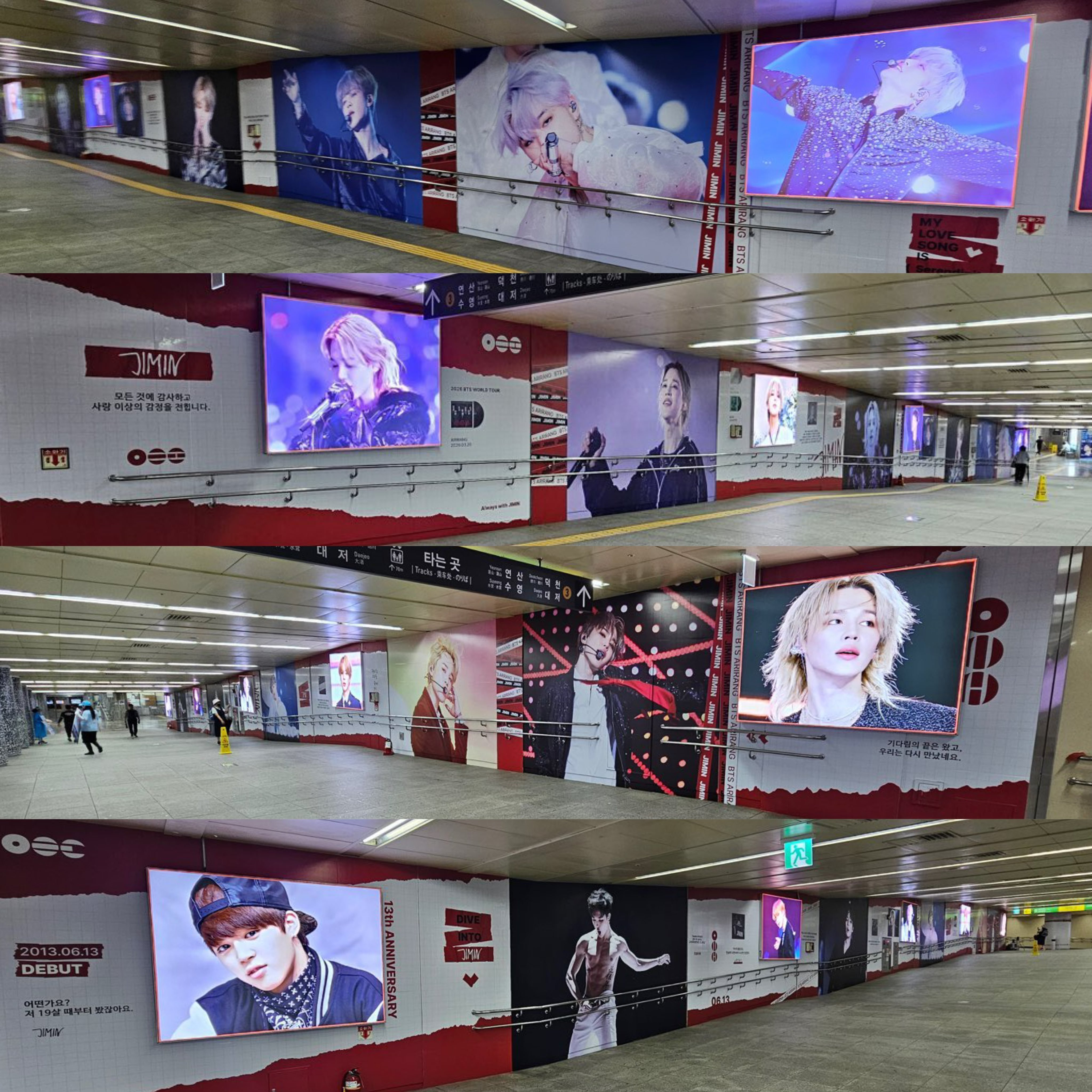【X】为庆祝防弹少年团成员朴智旻出道13周年，朴智旻fanbase在6月12至1