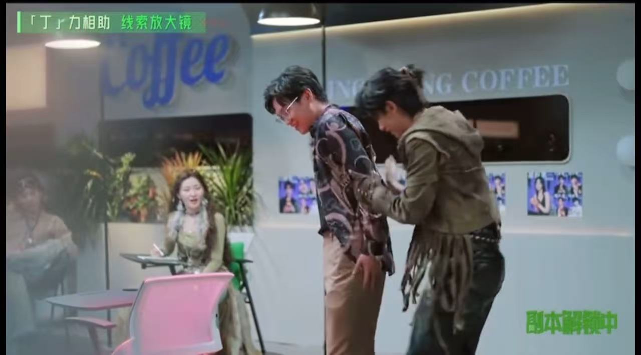 丁程鑫把周柯宇哄开心了孙千指哪丁程鑫打哪开始推理吧丁程鑫踹门把张凌赫看愣了 丁程