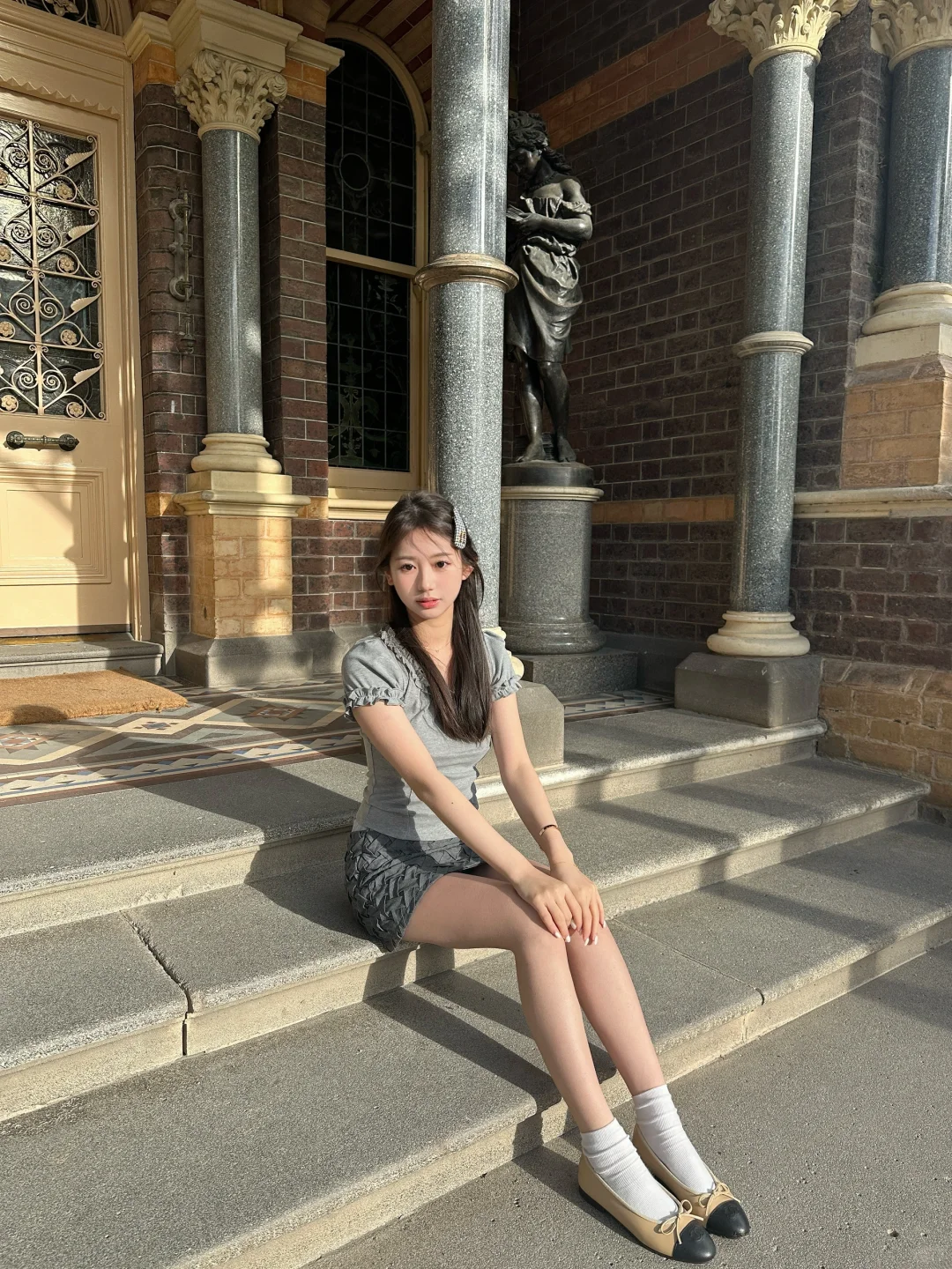 Rippon Lea🌳🏛️