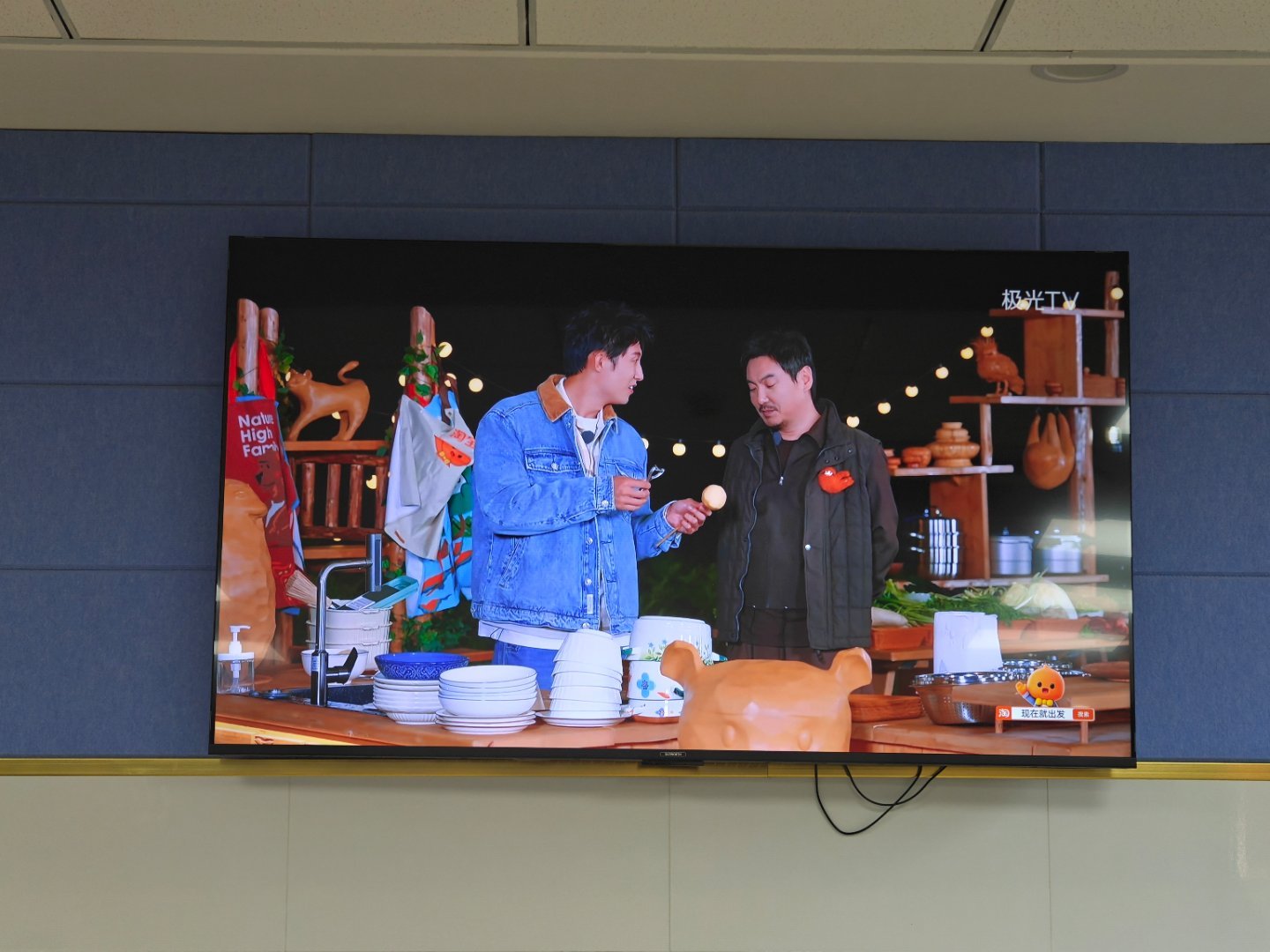 难得吃一次食堂 发现在放现在就出发❗开心[打call][打call][打call