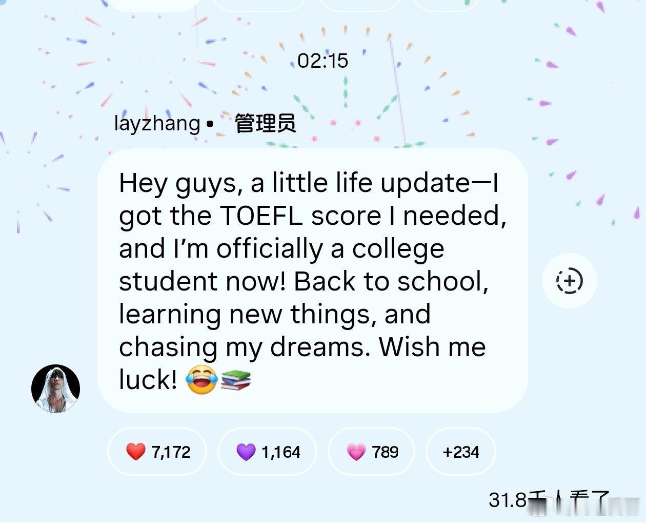 张艺兴在最高处按下暂停键张艺兴随时敢断网重启?清醒自持，自有节奏。张艺兴不惧在高