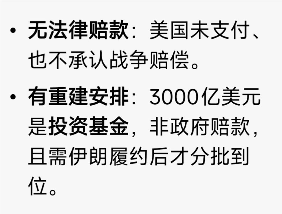 豆包回答你: