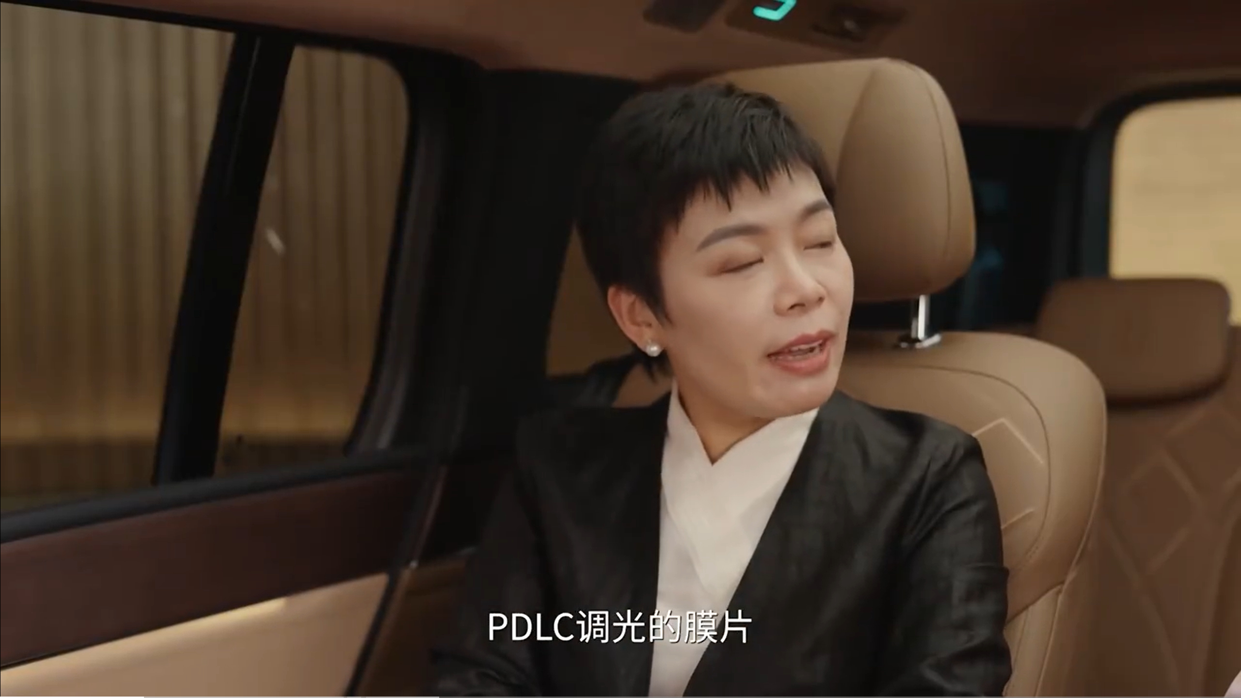 仰望U8L鼎世版... 那套隐私玻璃，是今年刚面世材料。玻璃夹层嵌入黑色PDLC