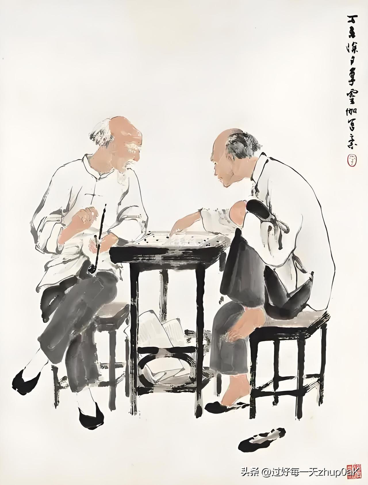 《棋》
——宋•王安石
莫将戏事扰真情，
且可随缘道我赢。
战罢两奁分白黑，
一