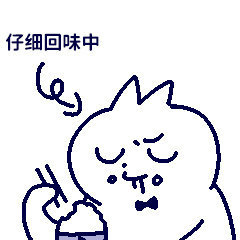 宝们，之前我跟着两个拼嘟嘟博主买水果和零食还挺便宜的，突然忘记叫啥了。。。有人还