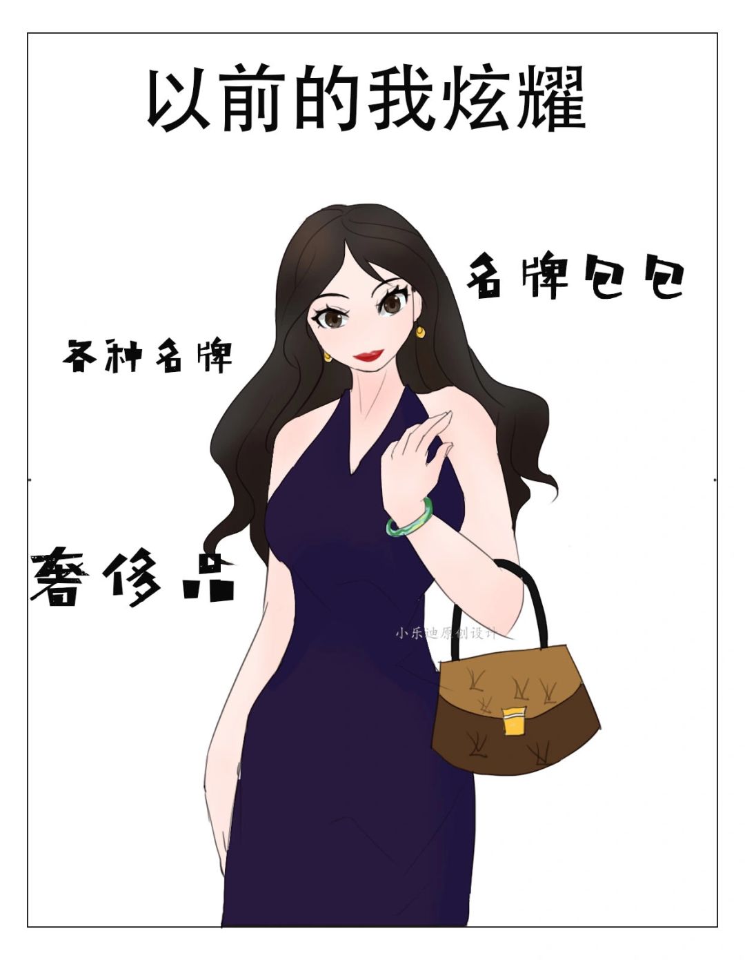 皮肤好的女生，日常一直在坚持的7点
