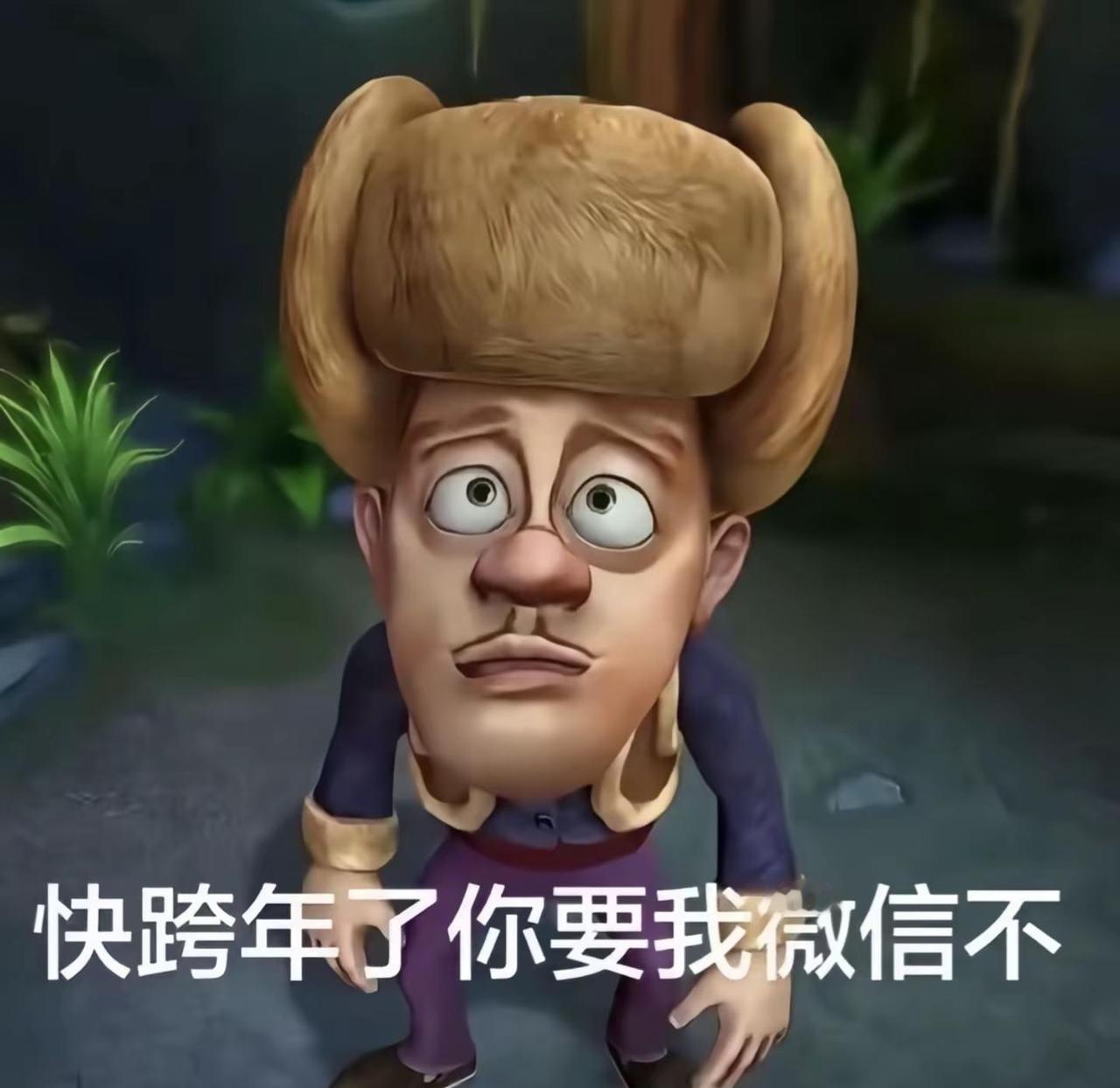 爱迪生的个人资料及简介