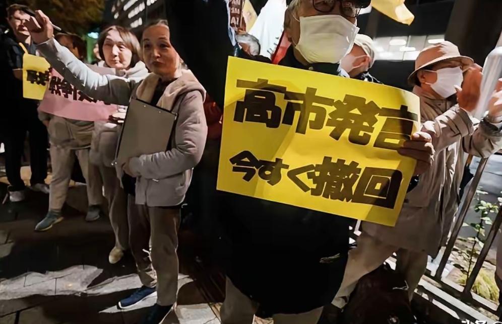 最新消息！最新消息！
日本要凉，国际逮捕令随时发
这一次，日本可能真的要凉了，因